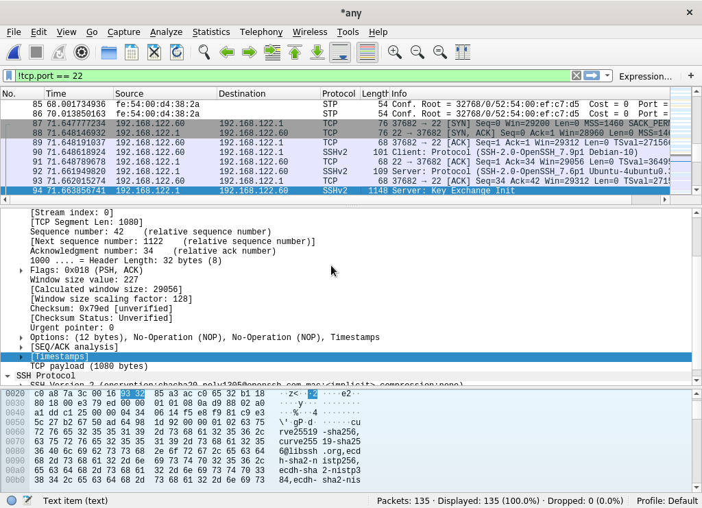 Анализатор сетевого трафика wireshark